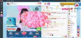 安乐❤️主播照片