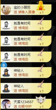 宝儿♚宝儿的图片