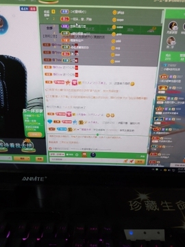 小谢农村田园生活主播照片