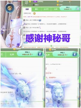 金麒麟安静唱歌🎤的图片