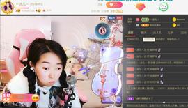 果果(平安好运)主播照片