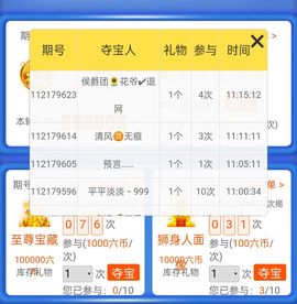 清风♊无痕的图片