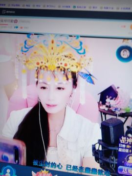 🍒相濡以沫🍒主播照片