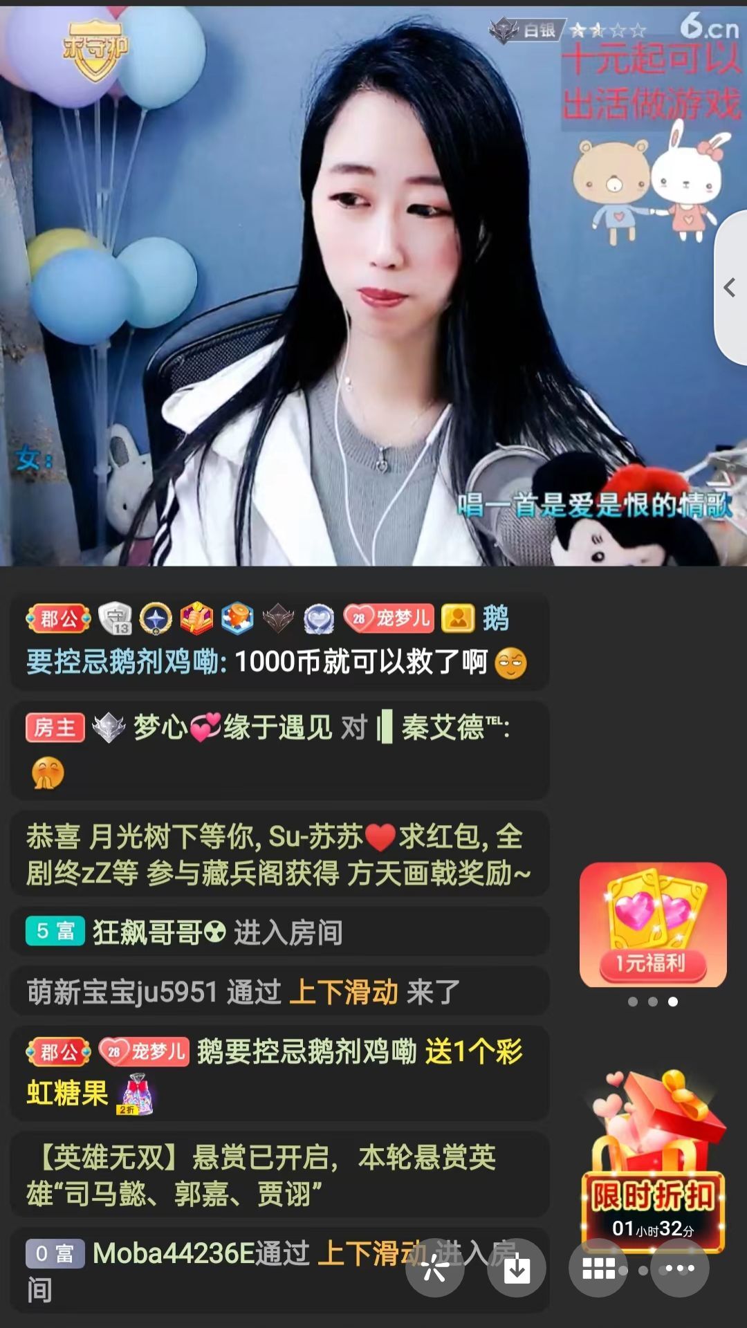 梦心💞缘于遇见的图片