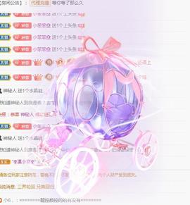 ♬关关♬的图片