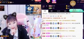 👋掏~主播照片