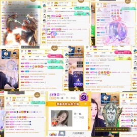 筱一✿．晚上见主播照片