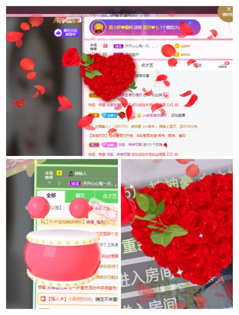 婷婷💕感恩有你陪伴的图片