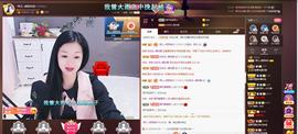 🎶幸福满满🎶主播照片