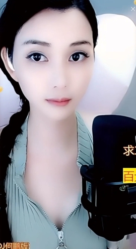 甜蜜未来乐在心怀主播照片