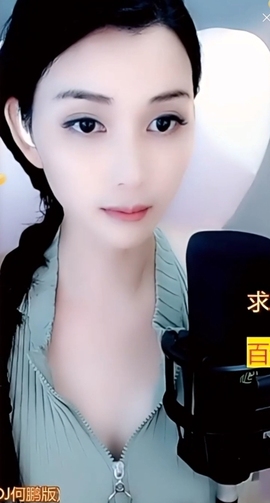 甜蜜未来乐在心怀主播照片