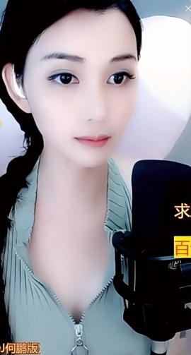 甜蜜未来乐在心怀主播照片