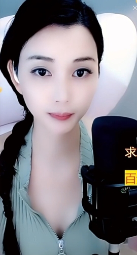 甜蜜未来乐在心怀主播照片
