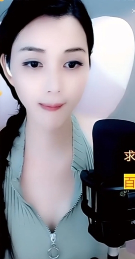 甜蜜未来乐在心怀主播照片