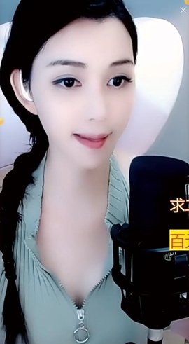 甜蜜未来乐在心怀主播照片