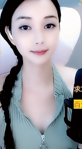甜蜜未来乐在心怀主播照片