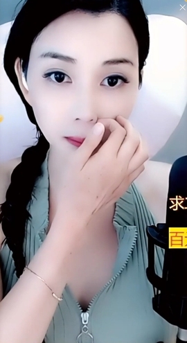 甜蜜未来乐在心怀主播照片