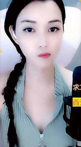 甜蜜未来乐在心怀主播照片