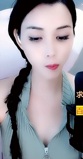 甜蜜未来乐在心怀主播照片