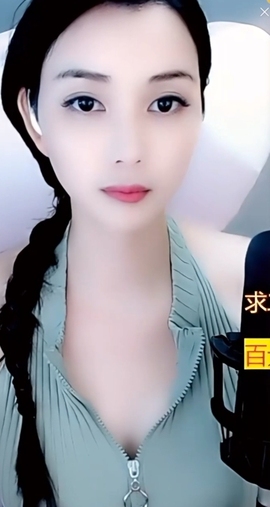 甜蜜未来乐在心怀主播照片