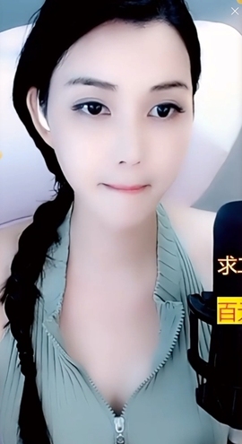 甜蜜未来乐在心怀主播照片