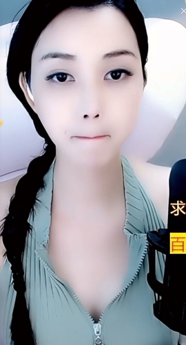甜蜜未来乐在心怀主播照片