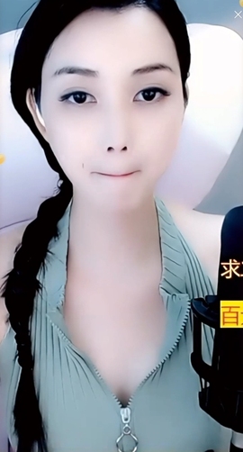 甜蜜未来乐在心怀主播照片