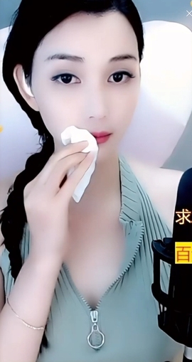 甜蜜未来乐在心怀主播照片