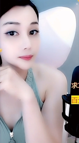 甜蜜未来乐在心怀主播照片