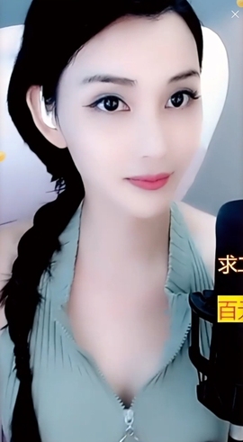 甜蜜未来乐在心怀主播照片