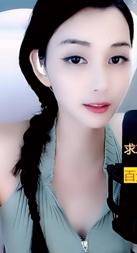 甜蜜未来乐在心怀主播照片