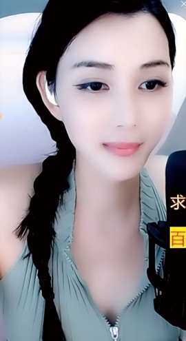 甜蜜未来乐在心怀主播照片