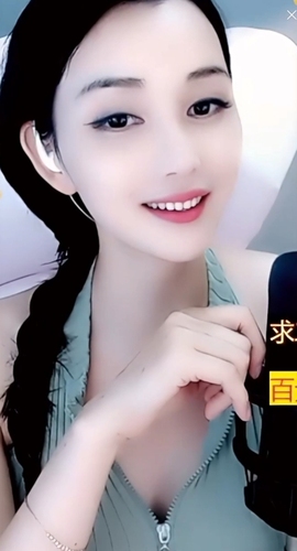 甜蜜未来乐在心怀主播照片