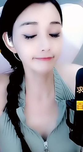 甜蜜未来乐在心怀主播照片