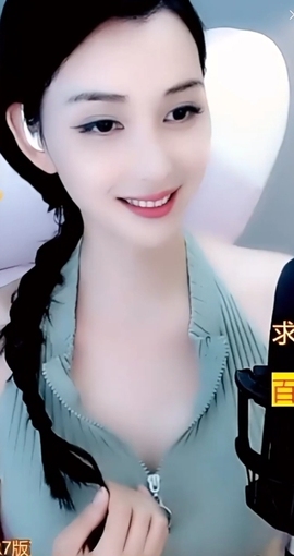 甜蜜未来乐在心怀主播照片