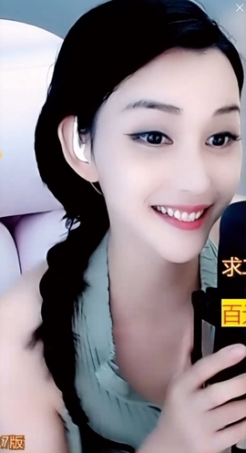 甜蜜未来乐在心怀主播照片