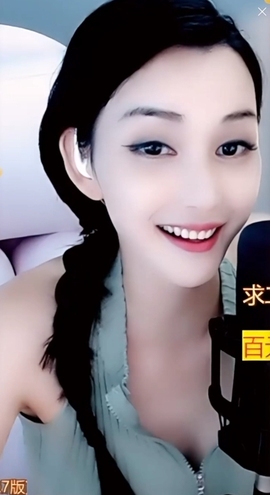 甜蜜未来乐在心怀主播照片