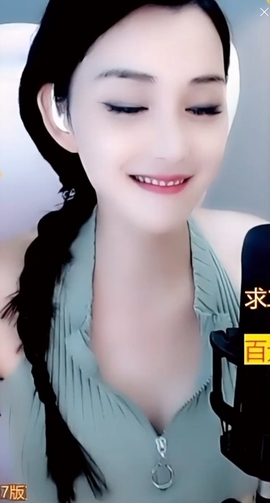甜蜜未来乐在心怀主播照片