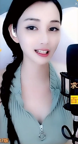 甜蜜未来乐在心怀主播照片