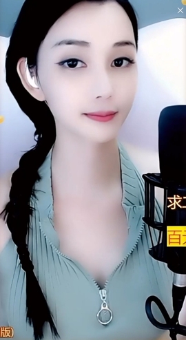 甜蜜未来乐在心怀主播照片