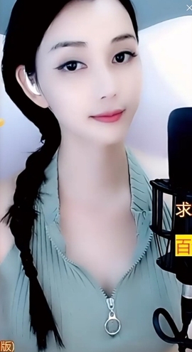 甜蜜未来乐在心怀主播照片