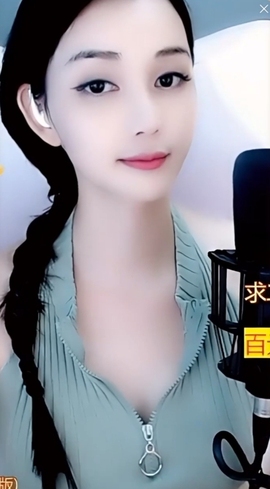 甜蜜未来乐在心怀主播照片