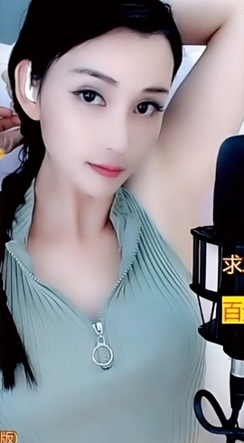 甜蜜未来乐在心怀主播照片