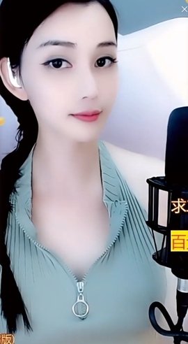 甜蜜未来乐在心怀主播照片