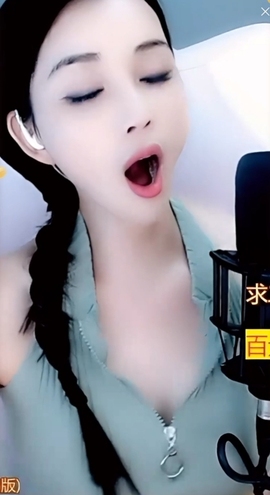 甜蜜未来乐在心怀主播照片