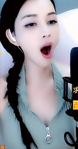 甜蜜未来乐在心怀主播照片