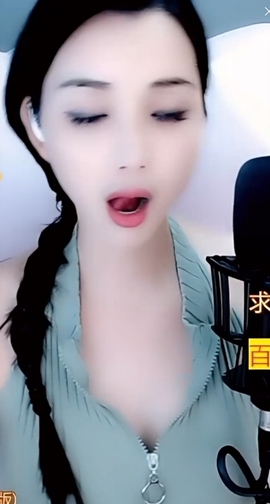 甜蜜未来乐在心怀主播照片