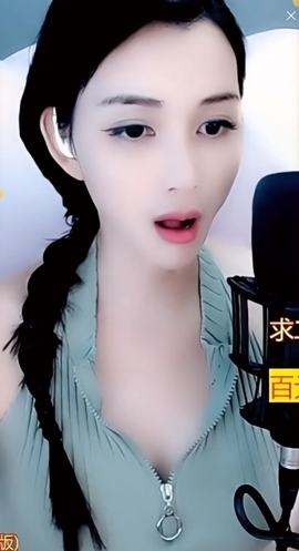 甜蜜未来乐在心怀主播照片
