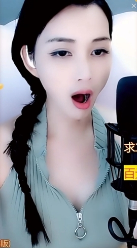 甜蜜未来乐在心怀主播照片