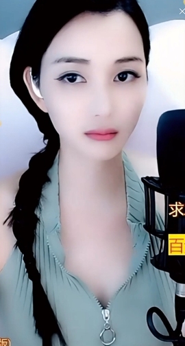 甜蜜未来乐在心怀主播照片